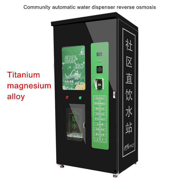 Community automatic water dispenser reverse osmosis